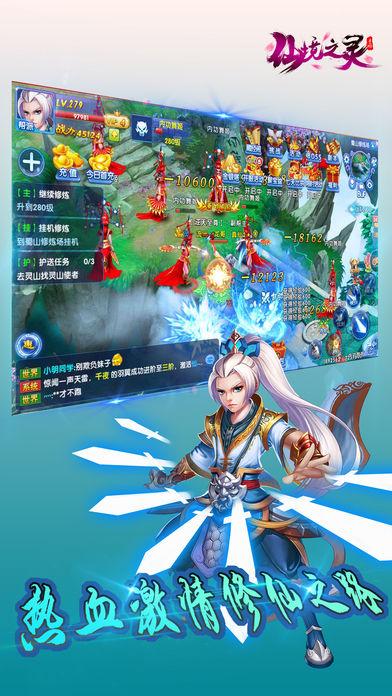 2023年度义乌购十大经营户颁奖大会圆满举行