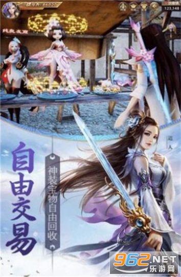 女生右脑开发效果好在几岁游戏画面