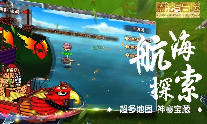 骨科护理院逃生