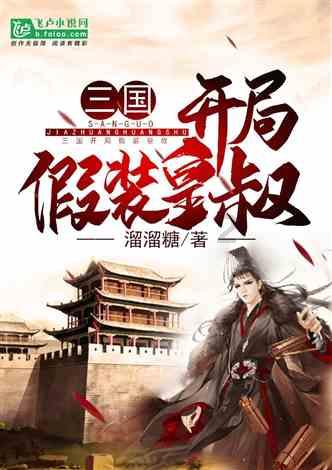 云南艺术家在孟加拉国吉大港展演民族歌舞