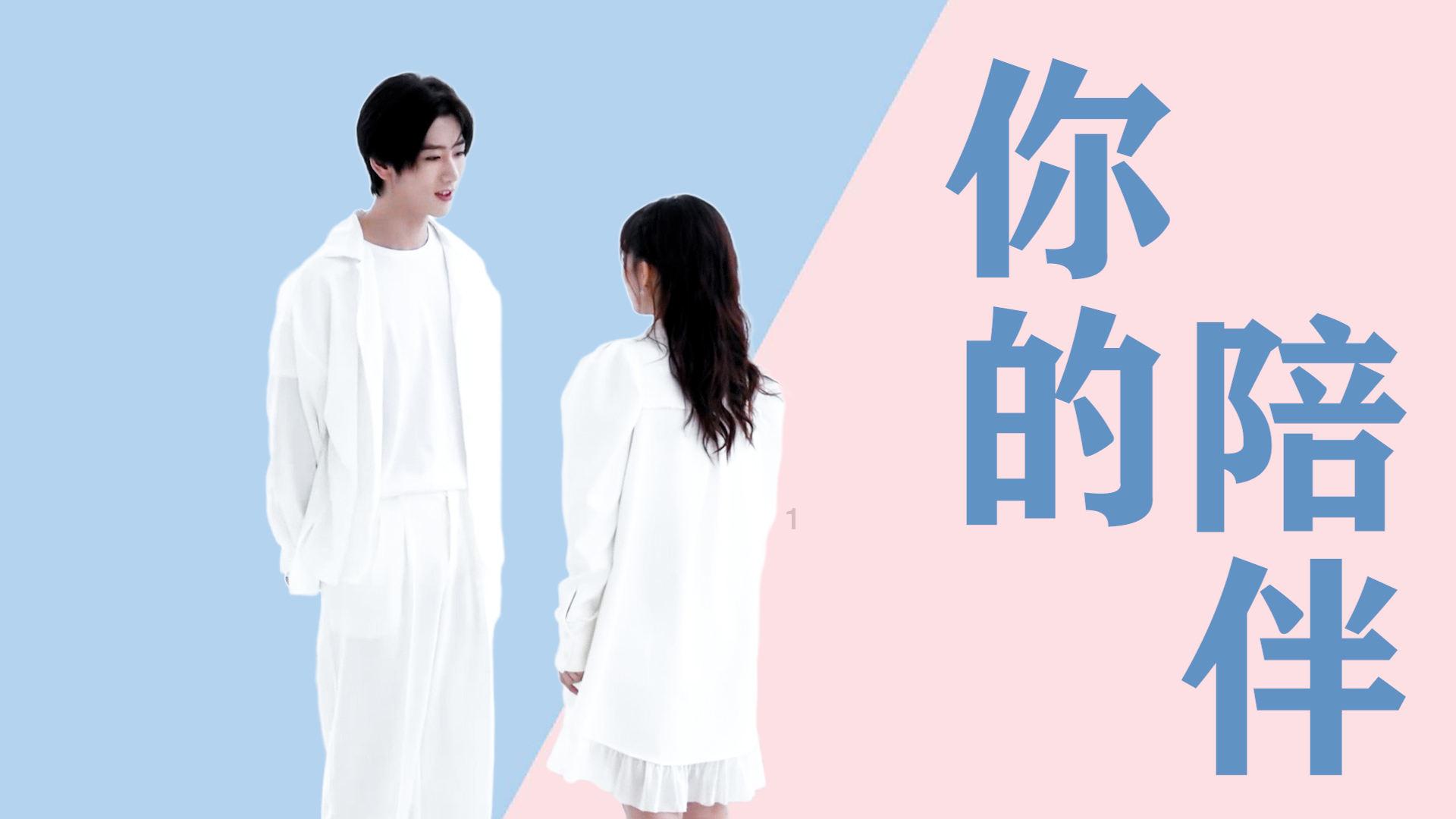 花群中的女孩