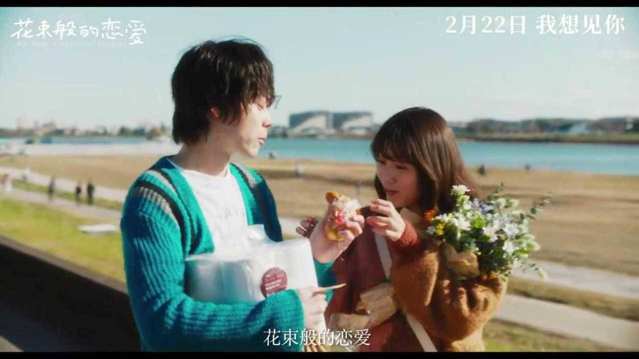 w11输入法的选字框不见了游戏画面