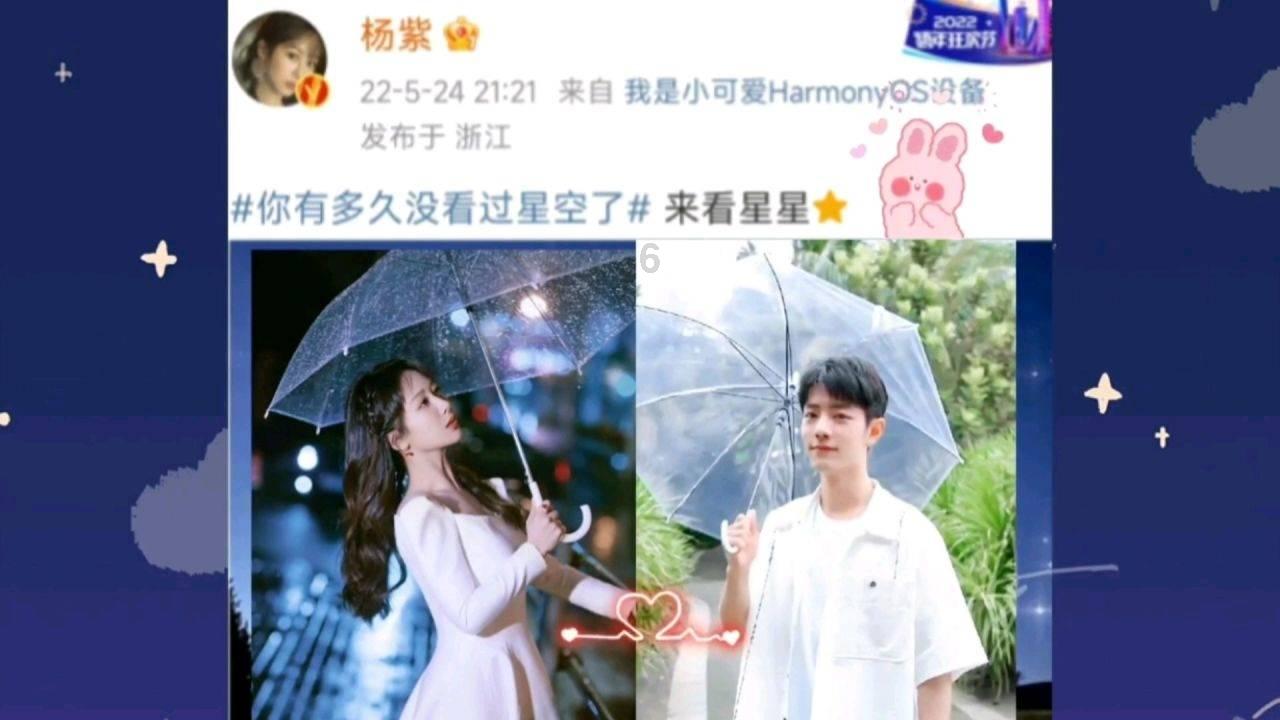 汽车弯道漂移