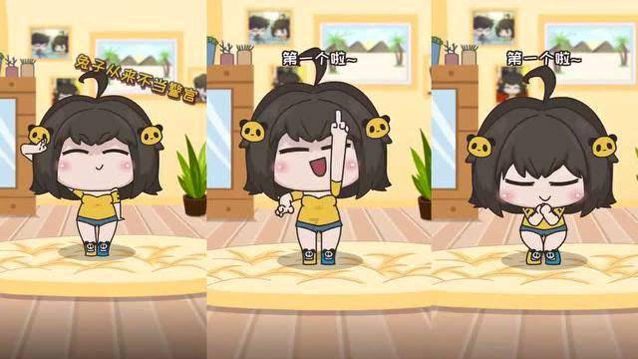 堡垒之夜