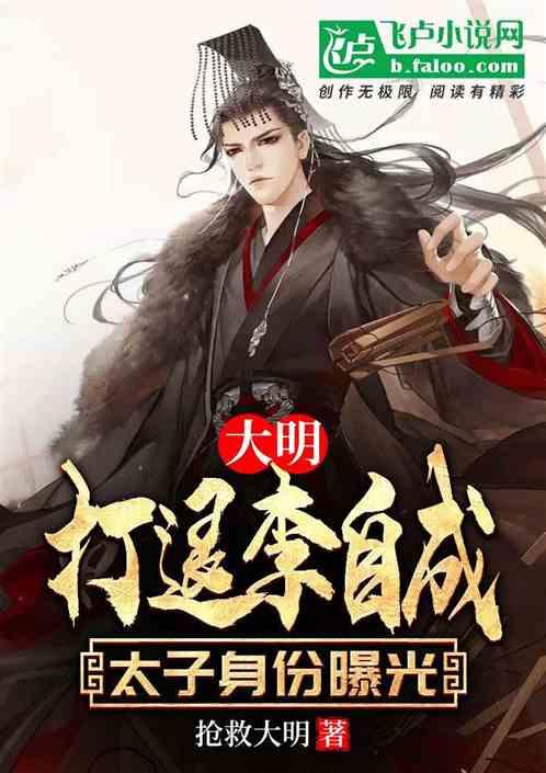小兔子如何喂养