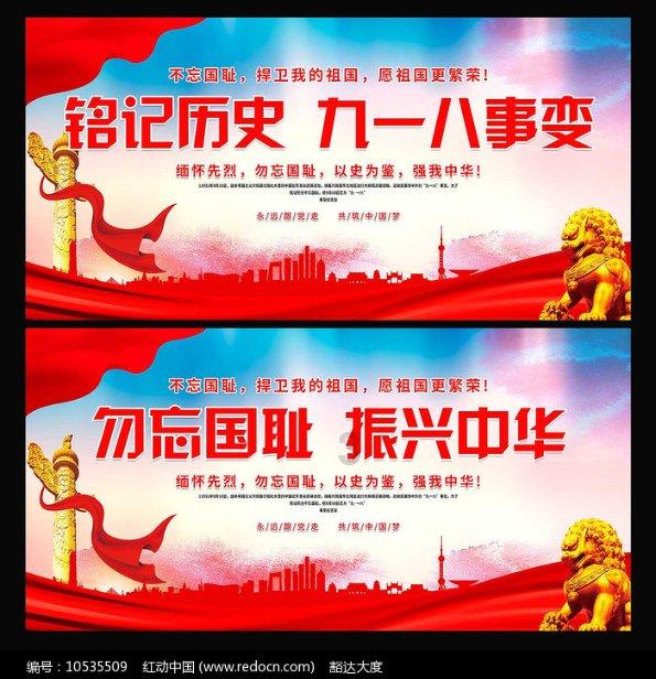 滴滴营运车被撞停运费怎么算有起诉稿吗？游戏画面