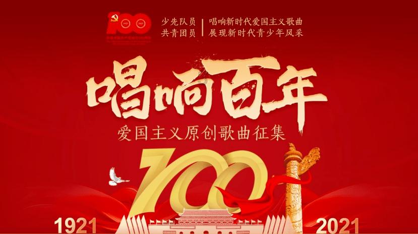 证监会召开党委扩大会议：全力维护资本市场稳定运行