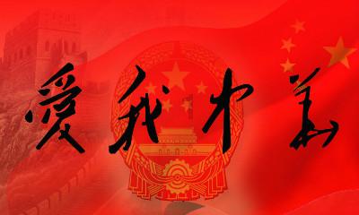 公子熊弃疾是如何处心积虑,夭杀两个王兄一个令尹,成了楚平王的