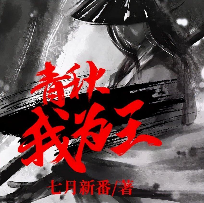 本地的交友软件