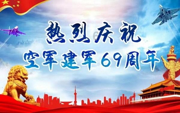 火影战国夜袭
