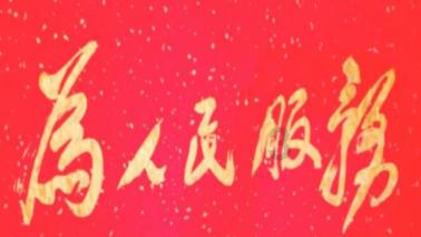 杀戮尖塔