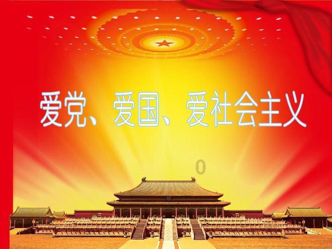 逃离沙地