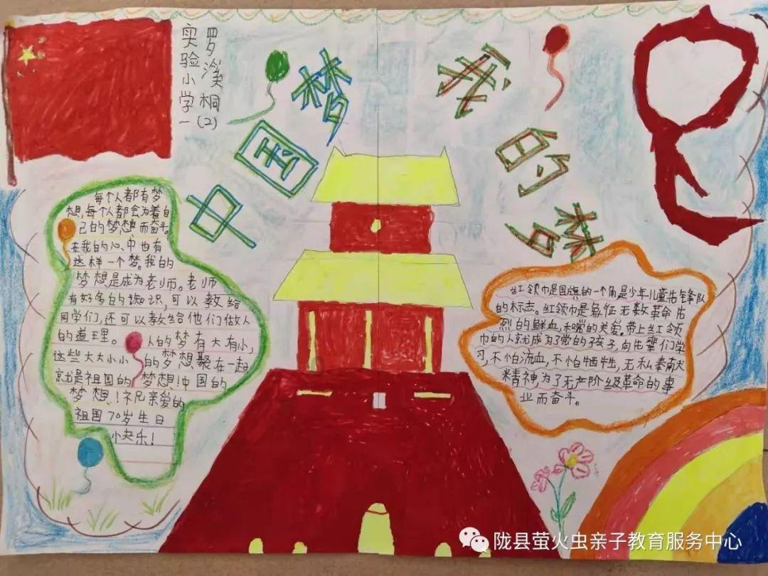 县令刚上任就被屠夫当街臭骂，县令：赏金子十两，几日后屠夫暴毙