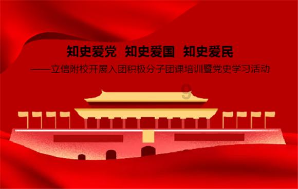 山东省济阳县发布大雾黄色预警