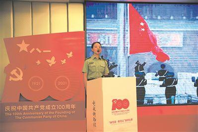 高频率的聊天会产生恋爱错觉吗？游戏画面