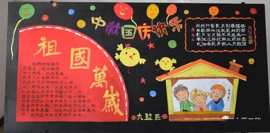 地球防卫军4.1