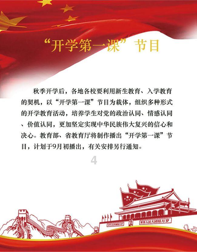 去哪个城市最好玩? - 真实、有趣的社区讨论平台