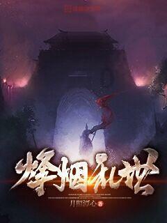 逃出上锁的现代房间6