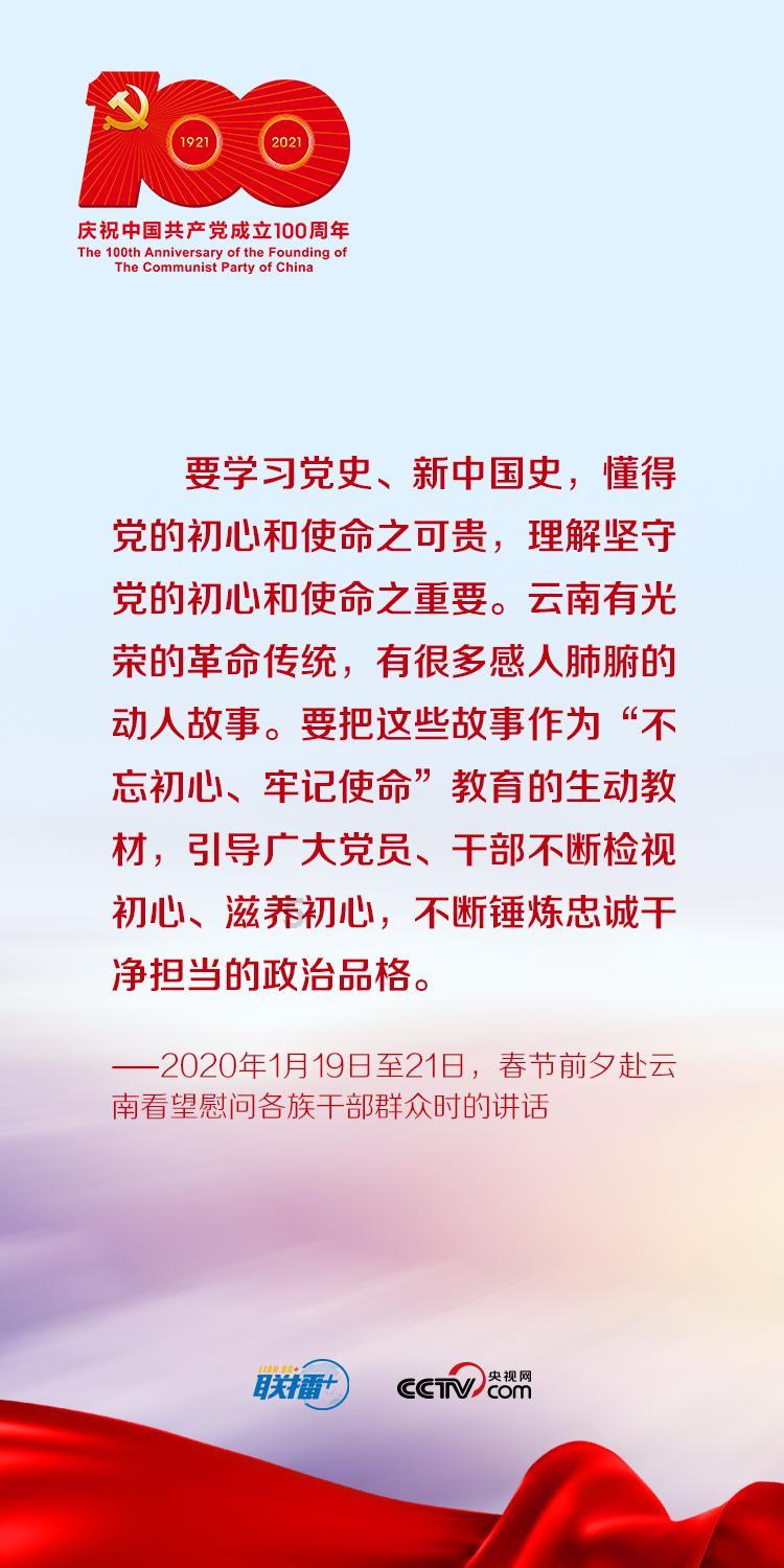 奔跑的兔子