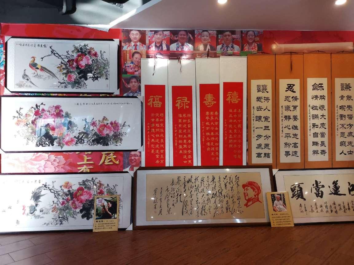 跳出生产车间