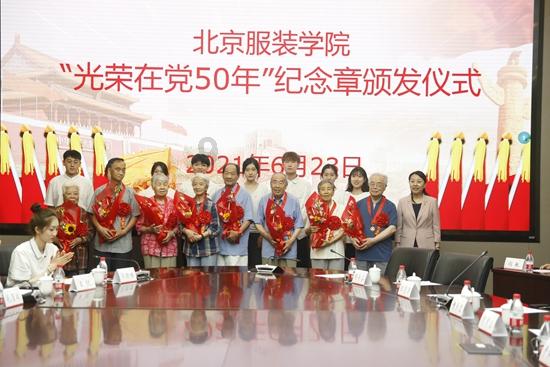 男性56岁发现有白色阴毛，是不是得了什么病？游戏画面