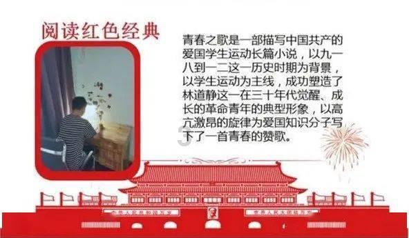 人大重阳宏观形势年度报告:2024年亚洲将成为最大的增长极 “东升西降”趋势进一步明显