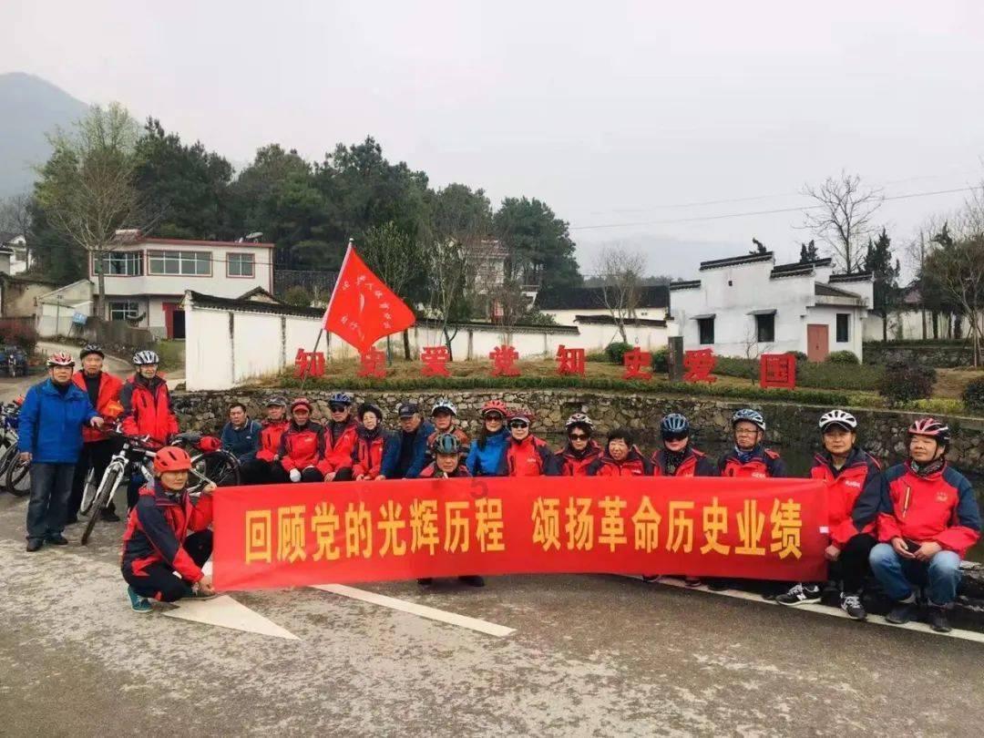 命运之手2
