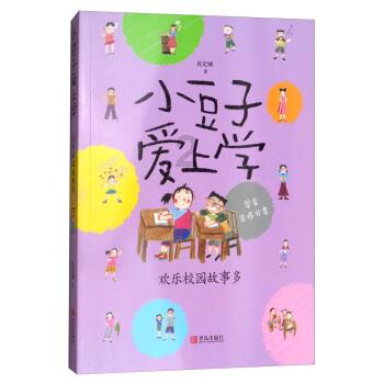 英国要对华为下手，“日不落”已丧失独立，完全沦为美国的“小跟班”了吗？游戏画面